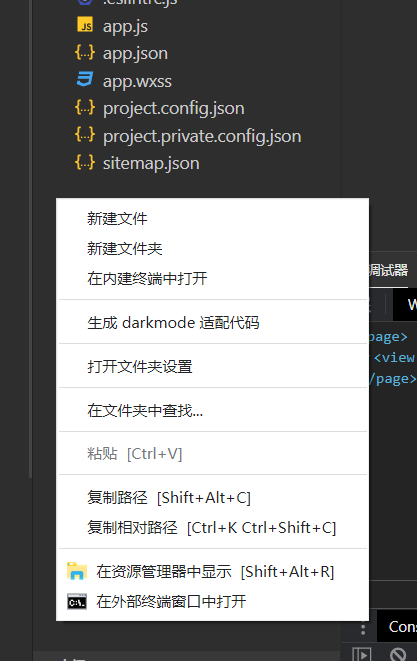 2023-02-12T13:59:45.png 2023-02-12T13:59:45.png