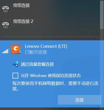 LC.png LC.png