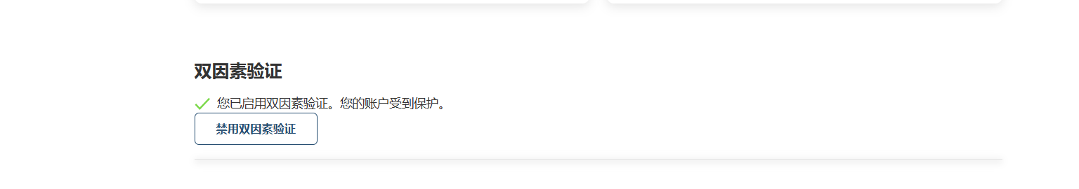 QQ20260128-084516.png QQ20260128-084516.png