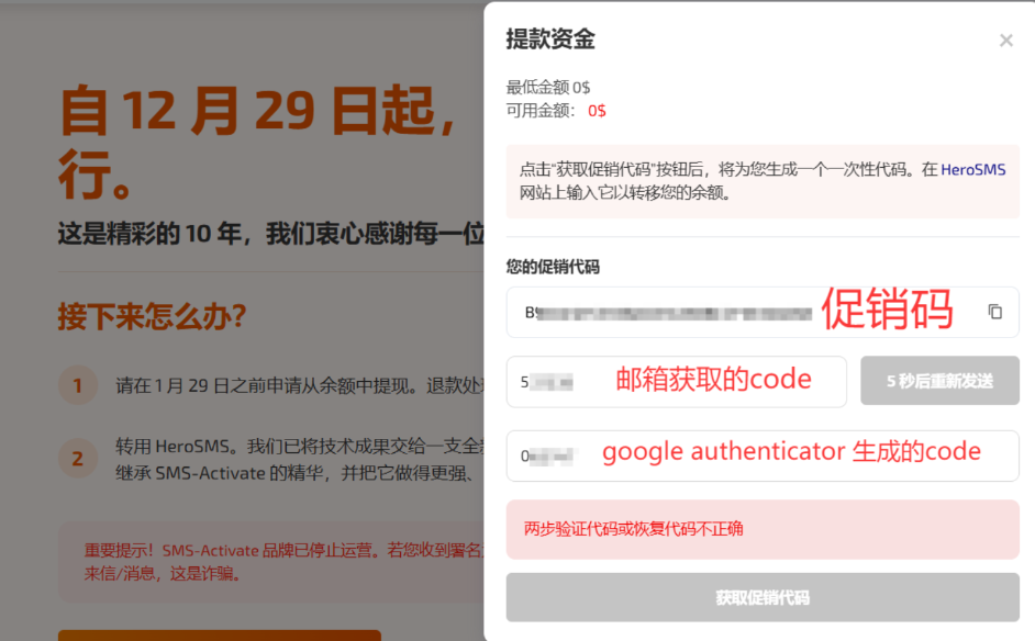 pcode.png pcode.png